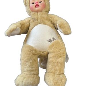 Madame Alexander Beige Plush Hug Me Teddy